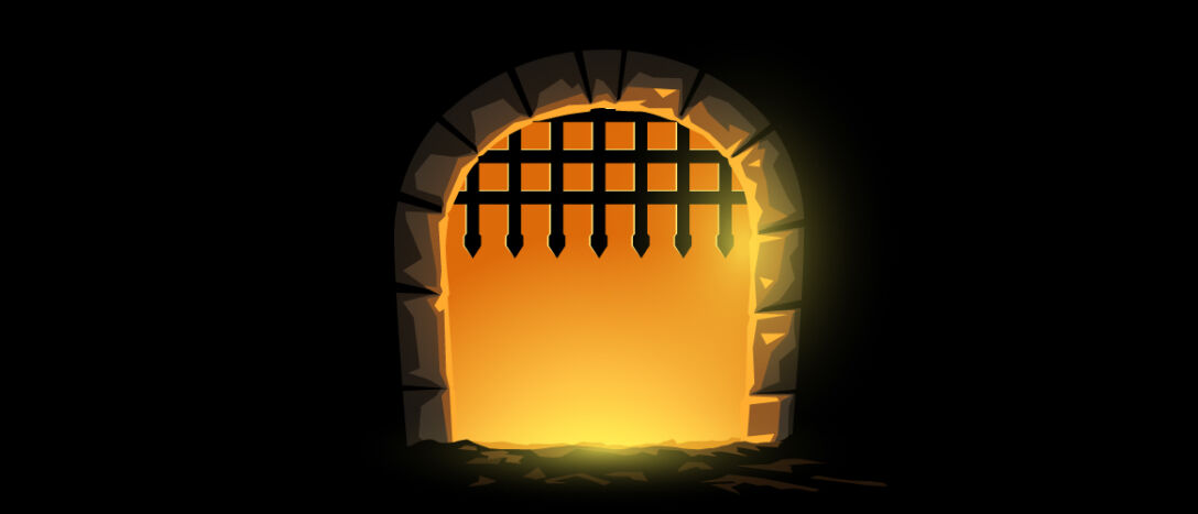 Gate