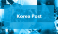 Korea Post