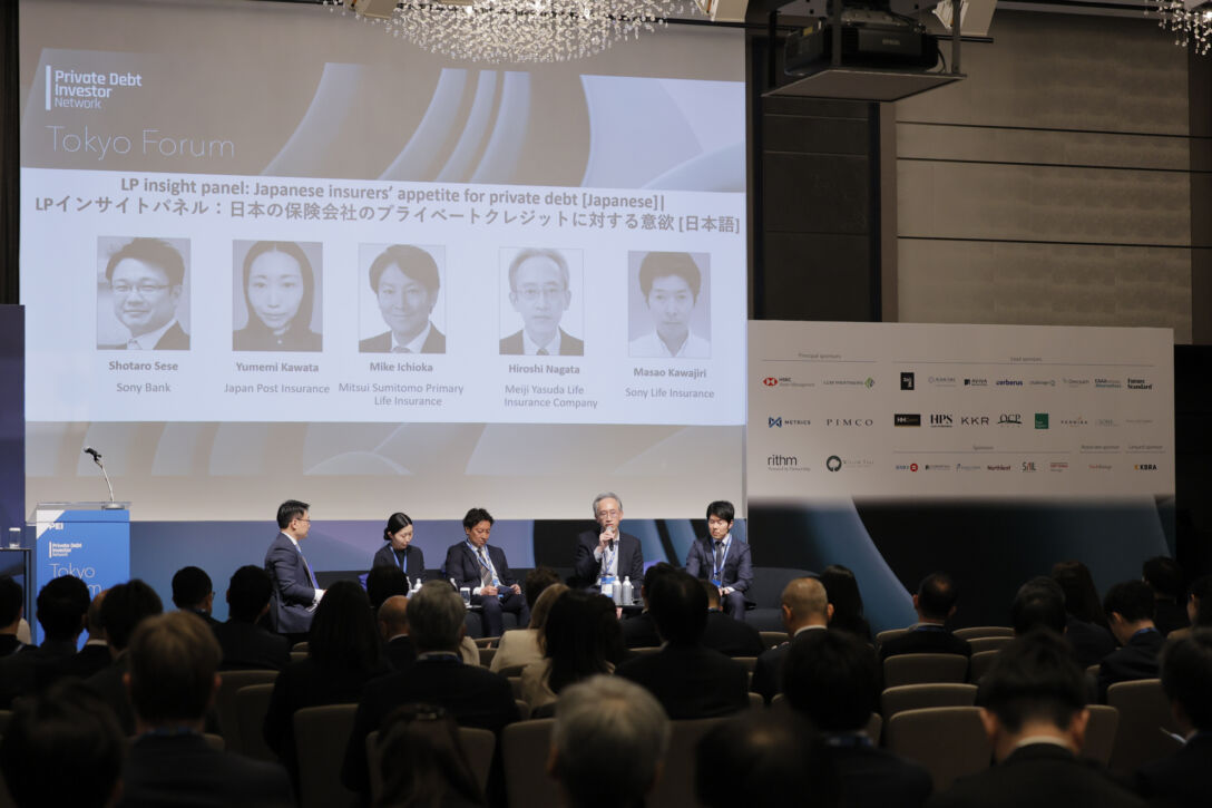 PDI Tokyo 2026 LP panel 1