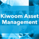 Investor Intentions: Kiwoom Asset Management open to North American and Western Europe funds