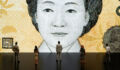 Korean LPs embrace PE secondaries, mid-market amid credit controversy South Korean banknotes