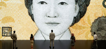 Korean LPs embrace PE secondaries, mid-market amid credit controversy South Korean banknotes