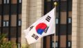 Korea’s NPS adds another $1bn of secondaries exposure