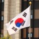 Korea’s NPS adds another $1bn of secondaries exposure